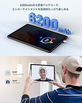 Amazon.co.jp: ALLDOCUBE タブレット10インチ【2025最新】iPlay 60S 4G